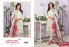 Mariya B Lawn Festival Vol 3 Nx By Shree Embroidery Cotton Pakistani Suits Wholesale Market In Surat
